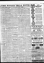 giornale/BVE0664750/1931/n.122/009