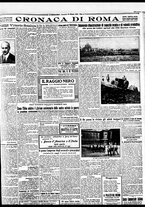 giornale/BVE0664750/1931/n.123/005