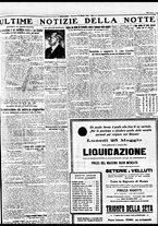 giornale/BVE0664750/1931/n.123/009