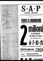 giornale/BVE0664750/1931/n.123/011