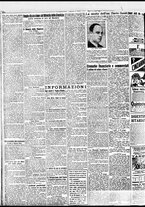 giornale/BVE0664750/1931/n.124/002