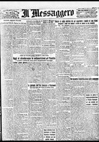 giornale/BVE0664750/1931/n.124