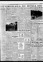 giornale/BVE0664750/1931/n.126/005