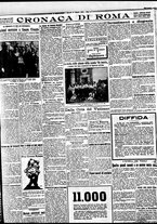 giornale/BVE0664750/1931/n.127/005