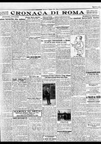 giornale/BVE0664750/1931/n.129/005