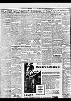 giornale/BVE0664750/1931/n.131/008