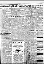 giornale/BVE0664750/1931/n.132/007