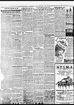 giornale/BVE0664750/1931/n.136/006