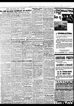 giornale/BVE0664750/1931/n.137/006