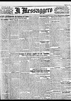 giornale/BVE0664750/1931/n.138/001