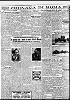 giornale/BVE0664750/1931/n.140/006