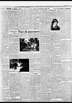 giornale/BVE0664750/1931/n.141/003