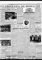 giornale/BVE0664750/1931/n.141/005