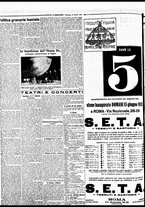 giornale/BVE0664750/1931/n.141/008