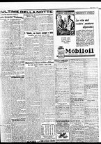 giornale/BVE0664750/1931/n.141/009