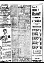 giornale/BVE0664750/1931/n.141/011