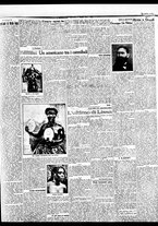 giornale/BVE0664750/1931/n.143/005