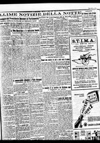 giornale/BVE0664750/1931/n.143/009