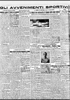 giornale/BVE0664750/1931/n.146/004