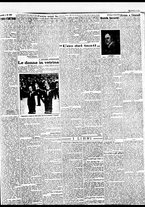 giornale/BVE0664750/1931/n.147/003