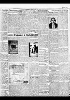 giornale/BVE0664750/1931/n.150/003