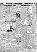 giornale/BVE0664750/1931/n.150/004
