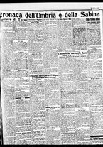 giornale/BVE0664750/1931/n.150/007