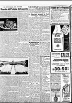 giornale/BVE0664750/1931/n.150/008