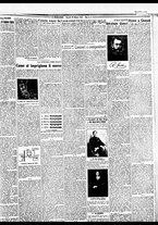 giornale/BVE0664750/1931/n.151/003