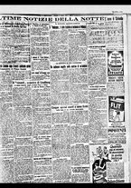 giornale/BVE0664750/1931/n.151/009