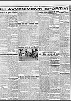 giornale/BVE0664750/1931/n.152/004