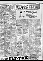 giornale/BVE0664750/1931/n.153/011