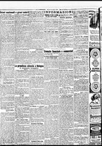 giornale/BVE0664750/1931/n.154/002