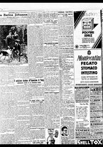 giornale/BVE0664750/1931/n.154/008