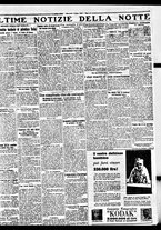 giornale/BVE0664750/1931/n.155/007