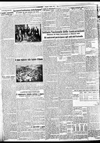 giornale/BVE0664750/1931/n.157/008