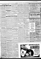 giornale/BVE0664750/1931/n.158/008