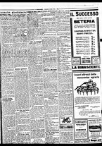 giornale/BVE0664750/1931/n.159/009