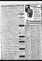 giornale/BVE0664750/1931/n.159/010
