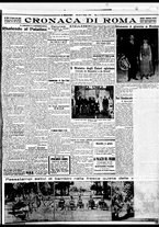 giornale/BVE0664750/1931/n.162/005