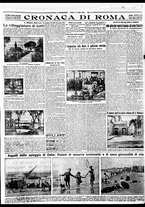 giornale/BVE0664750/1931/n.164/005