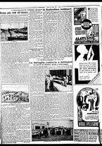 giornale/BVE0664750/1931/n.164/008