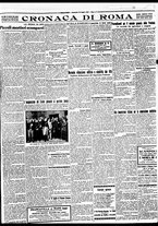 giornale/BVE0664750/1931/n.165/005
