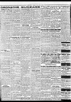 giornale/BVE0664750/1931/n.165/006