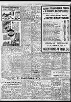 giornale/BVE0664750/1931/n.165/012
