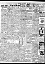 giornale/BVE0664750/1931/n.166/002