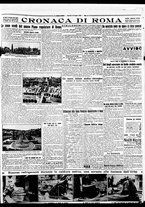 giornale/BVE0664750/1931/n.168/005