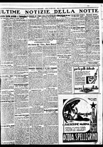 giornale/BVE0664750/1931/n.170/009
