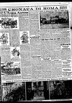 giornale/BVE0664750/1931/n.171/005