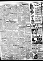 giornale/BVE0664750/1931/n.171/006